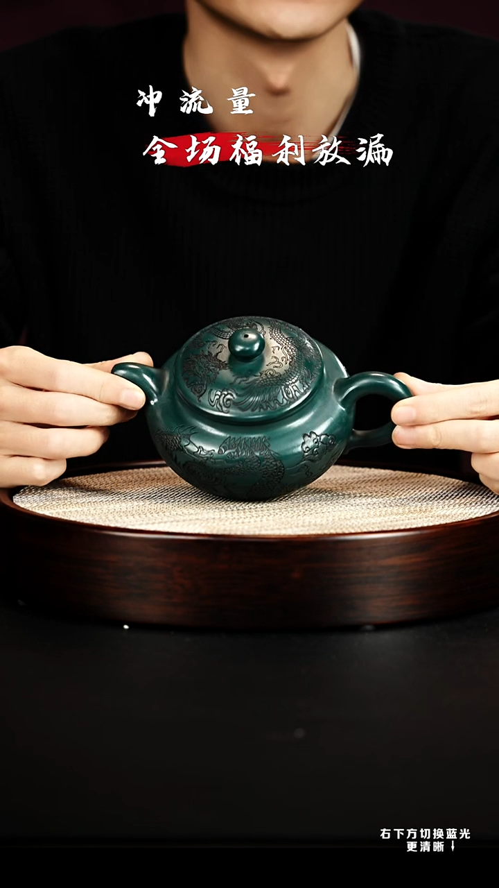 茶壶紫砂宜兴紫砂壶  h06892