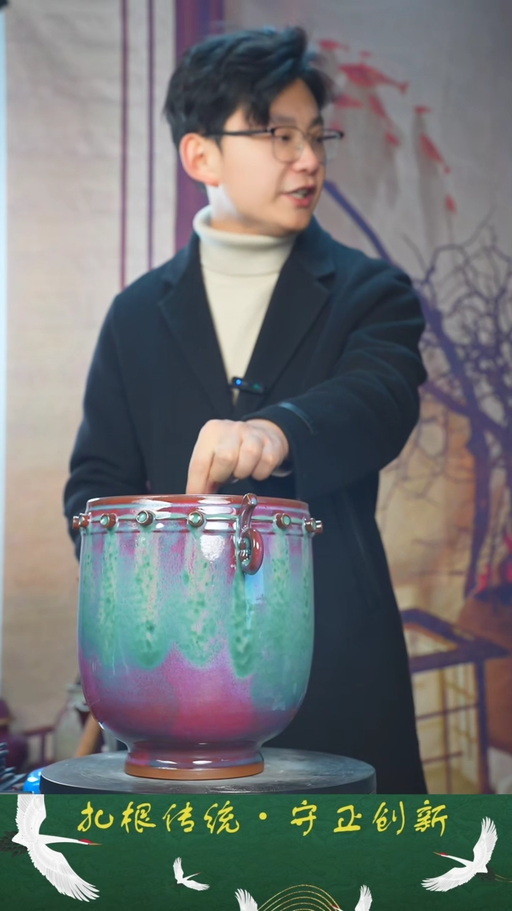 【闪购商品】瓶少年渡钧 钧瓷收藏品