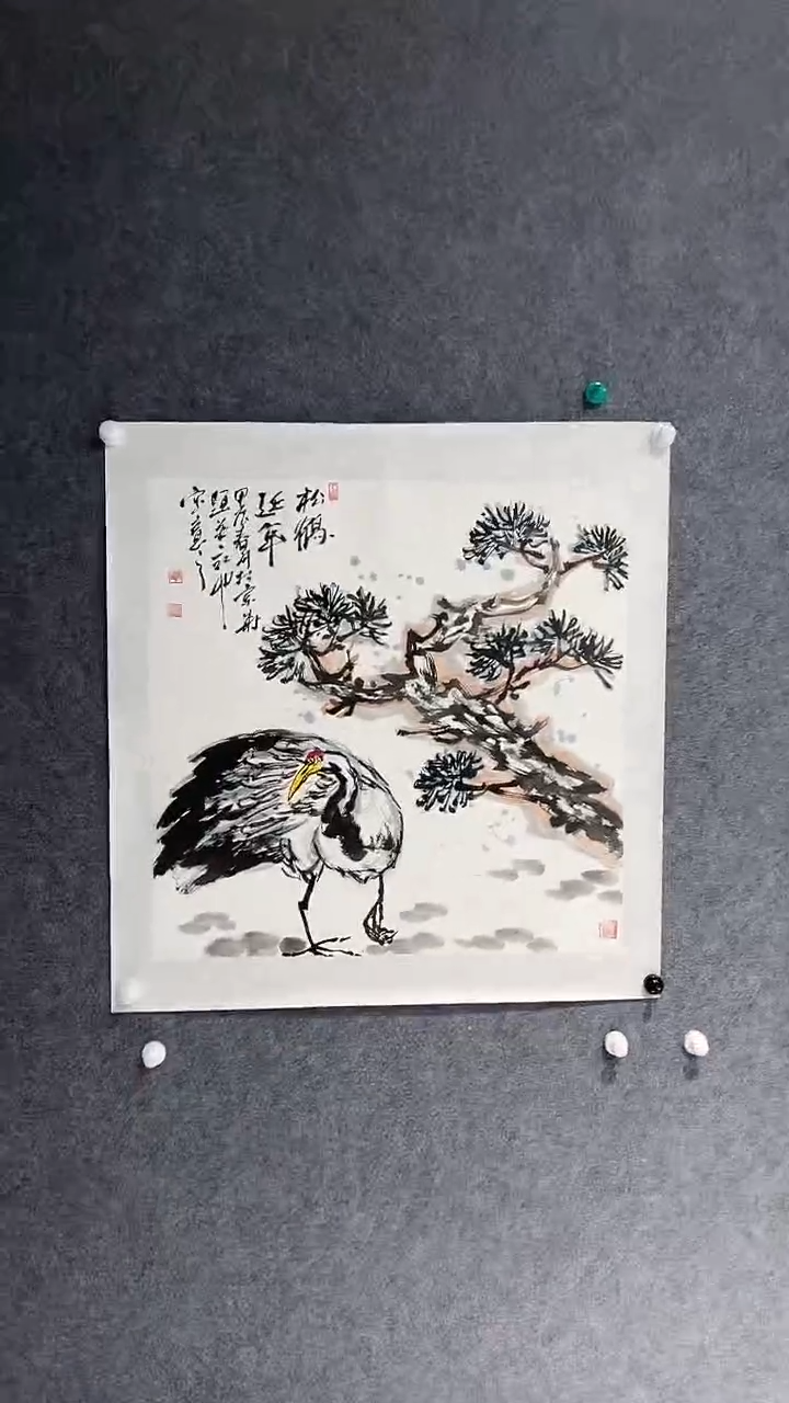 【闪购商品】国画张思洋老师国画作品