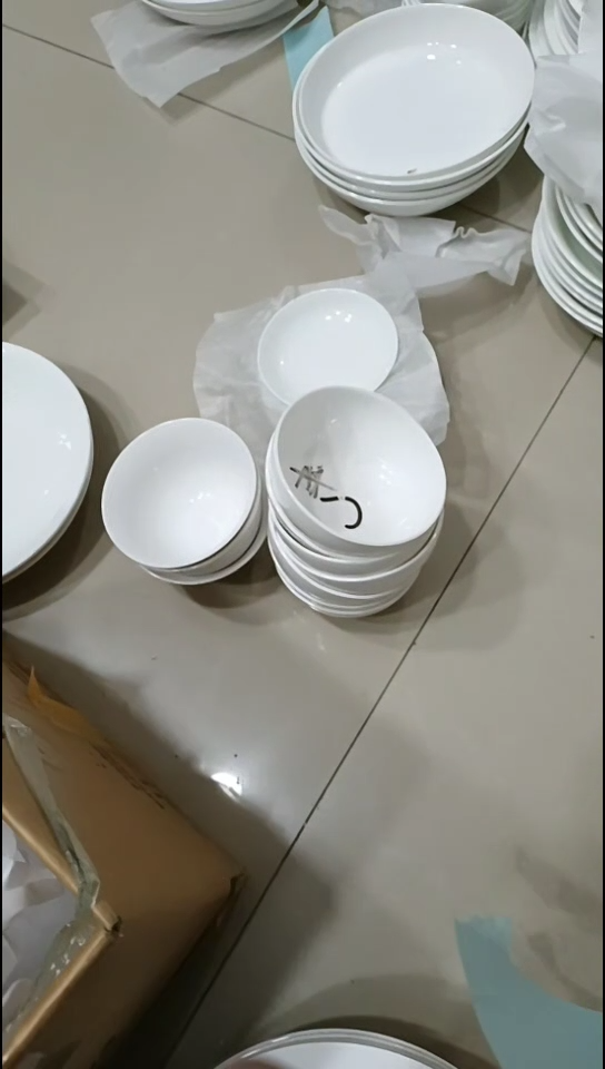 【闪购商品】瓷小小碗+碟098