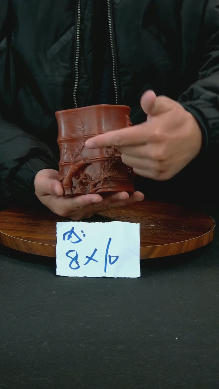 【闪购商品】紫砂F20