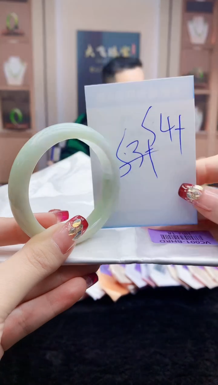 【闪购商品】翡翠手镯未镶嵌H83-18   