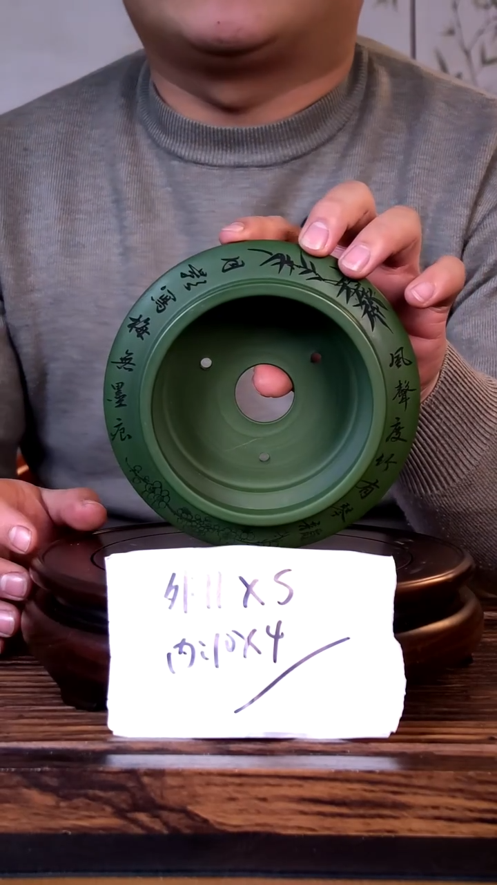 紫砂花盆紫砂花盆-内口10-4