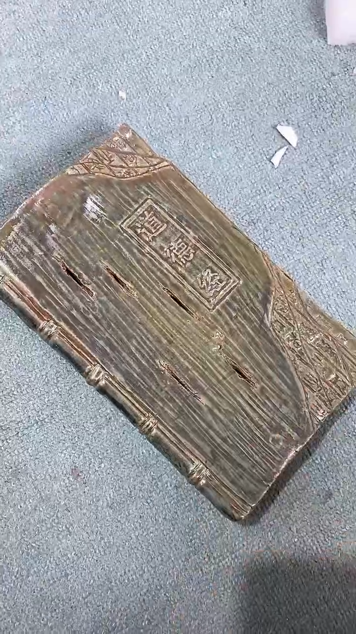 【闪购商品】瓷片陶瓷茶器福利117