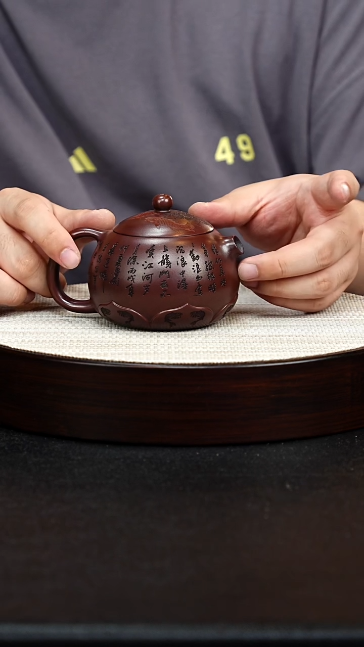 茶壶紫砂西施西施