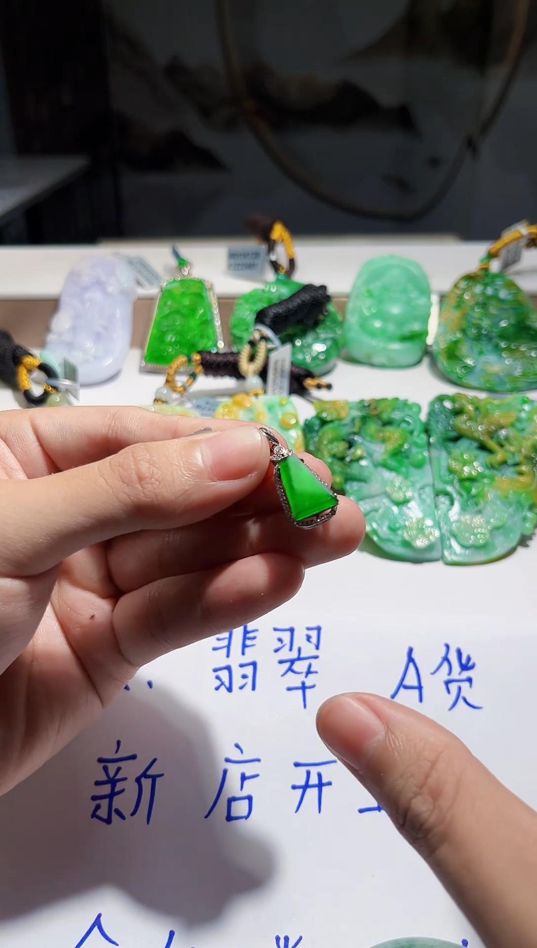 吊坠(不含链)合金翡翠无事牌