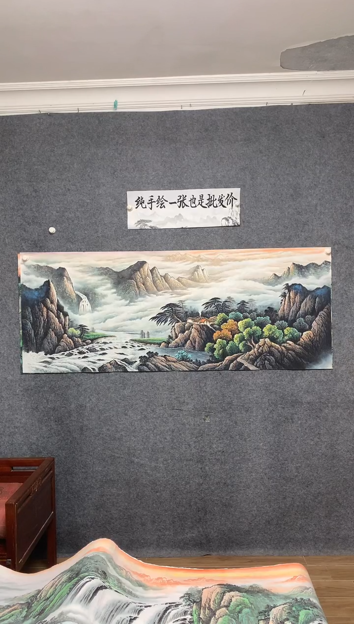 国画28 源远流长曾刚纯手绘画作尺寸180*070