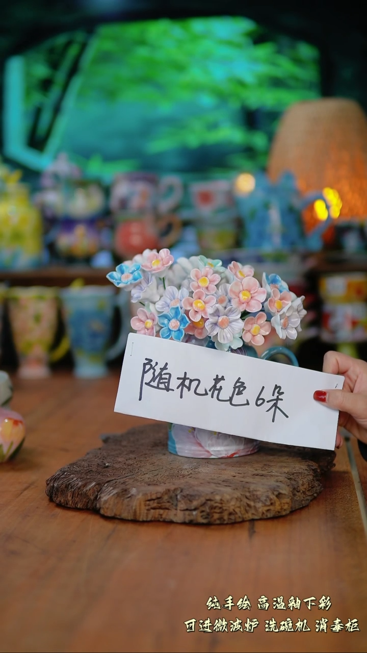 陶景德镇手绘陶瓷（随机发6个）