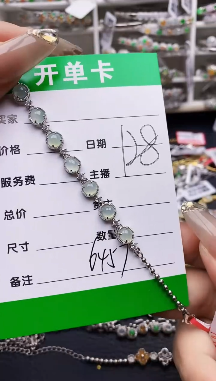 翡翠戒指银S925镶嵌6457