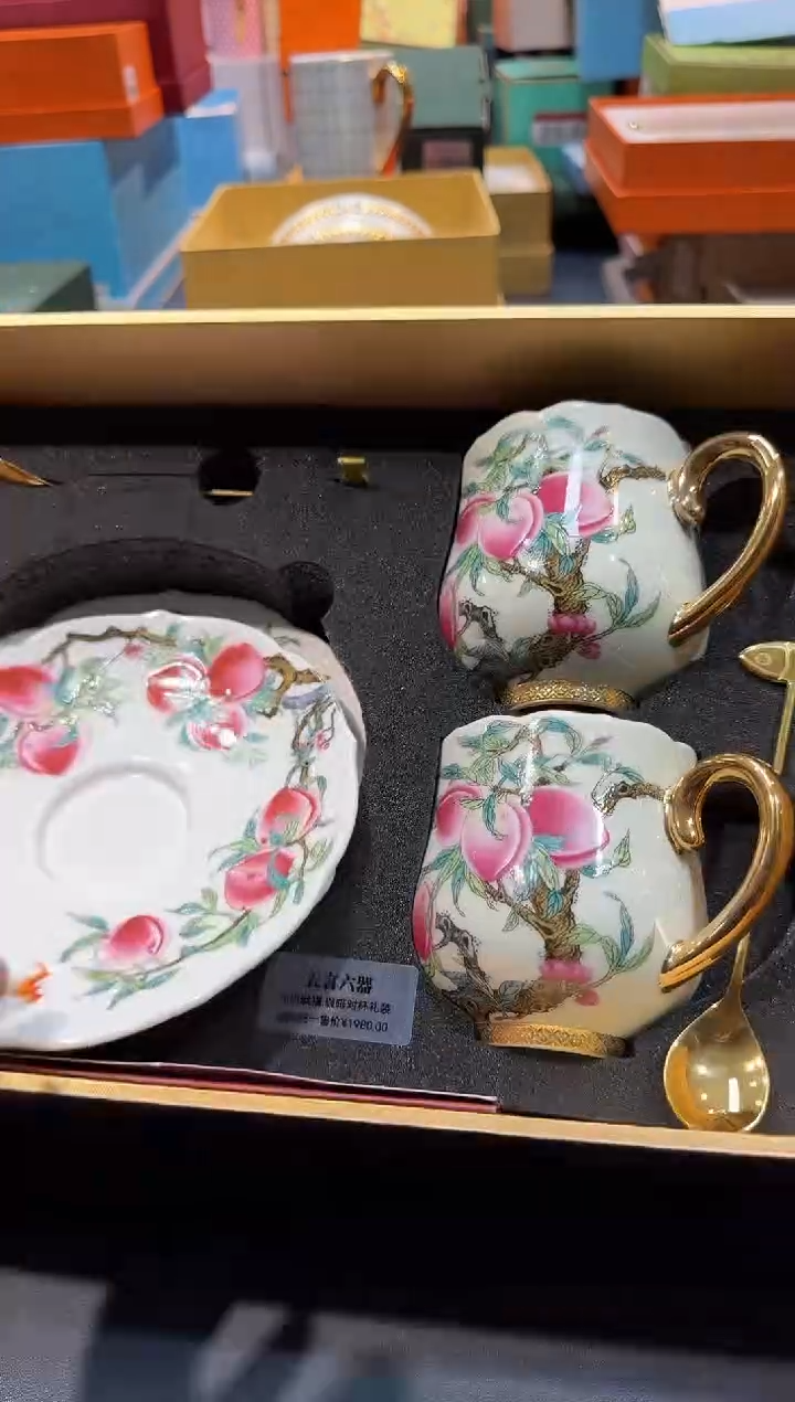 【闪购商品】瓷片G753全场正品，京东包邮