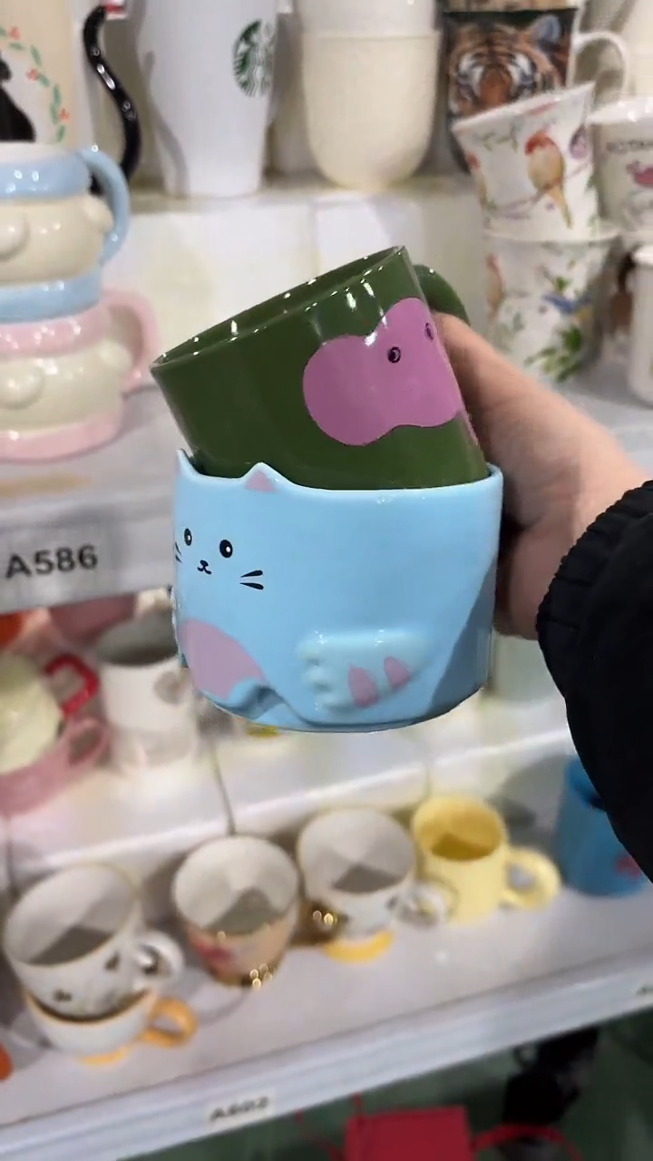 【闪购商品】家湖高温陶瓷杯 微瑕