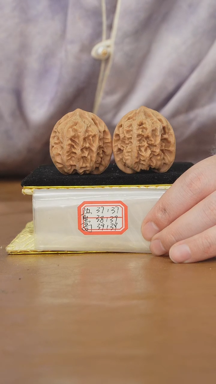 把件文玩核桃马蹄