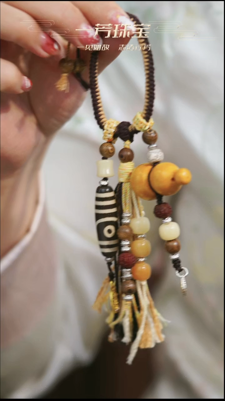 玛瑙/玉髓（覆膜）吊坠(不含链)未镶嵌多样性发其一