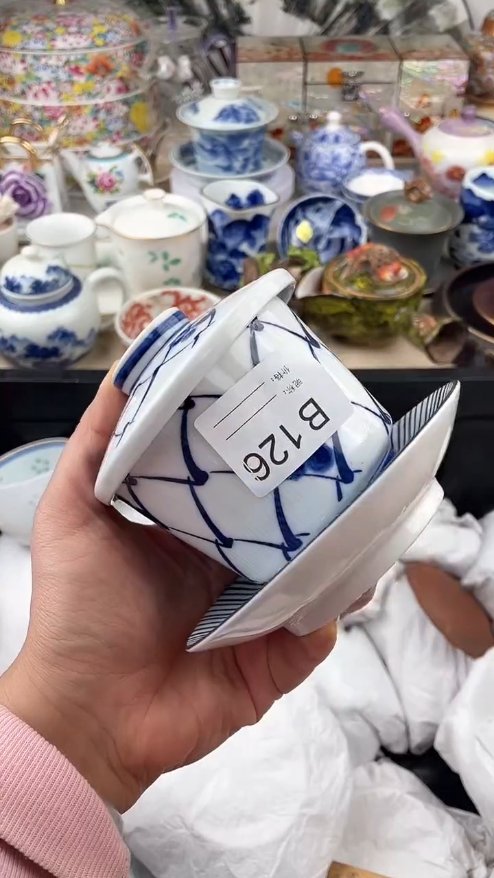 【闪购商品】瓷片126默认微瑕，看清尺寸品相再拍