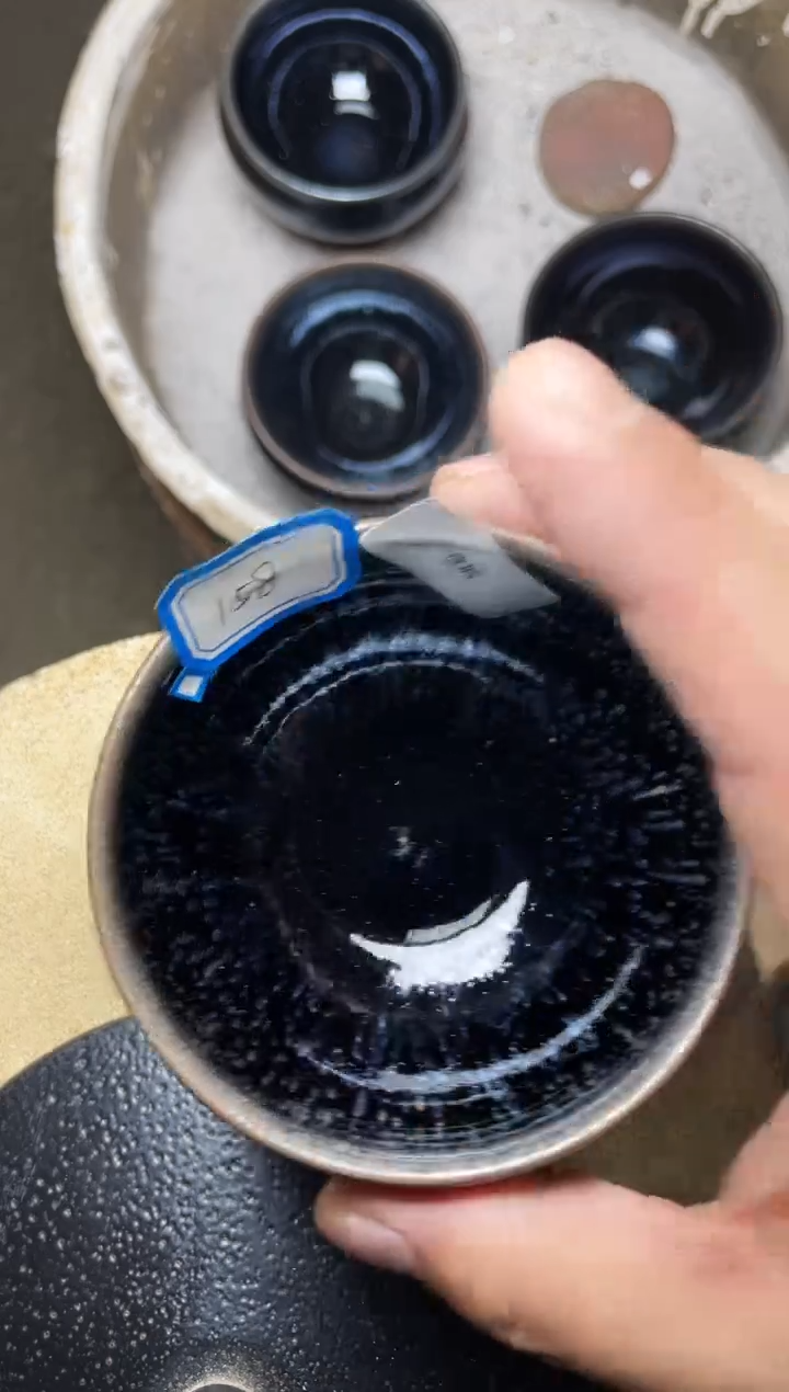 【闪购商品】茶盏叶紫建盏瓷器微瑕158