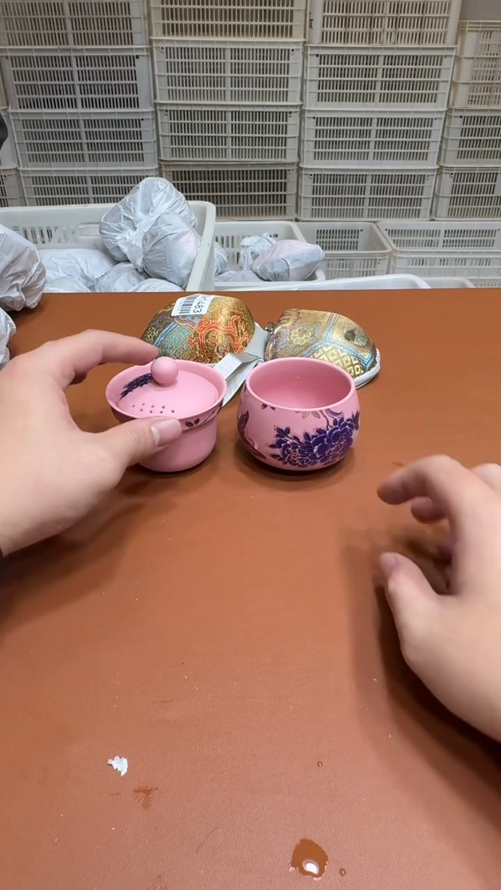 11【闪购商品】11111111111