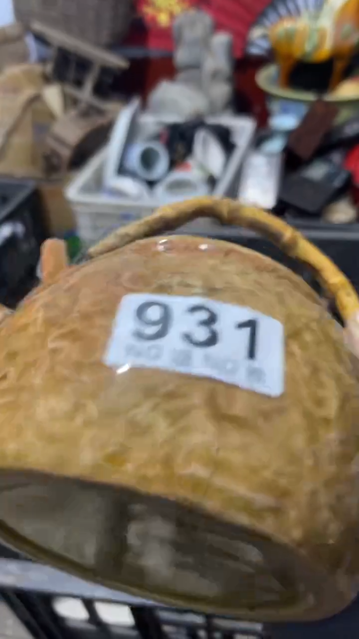 非*飞威朗诗旧货铺931