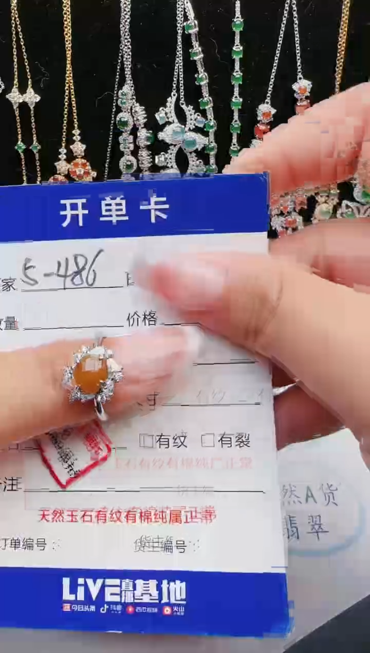 【闪购商品】翡翠戒指银S925镶嵌11111111