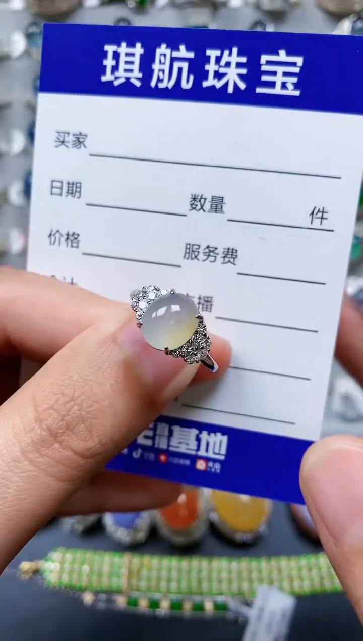 【闪购商品】翡翠戒指银S925镶嵌0184