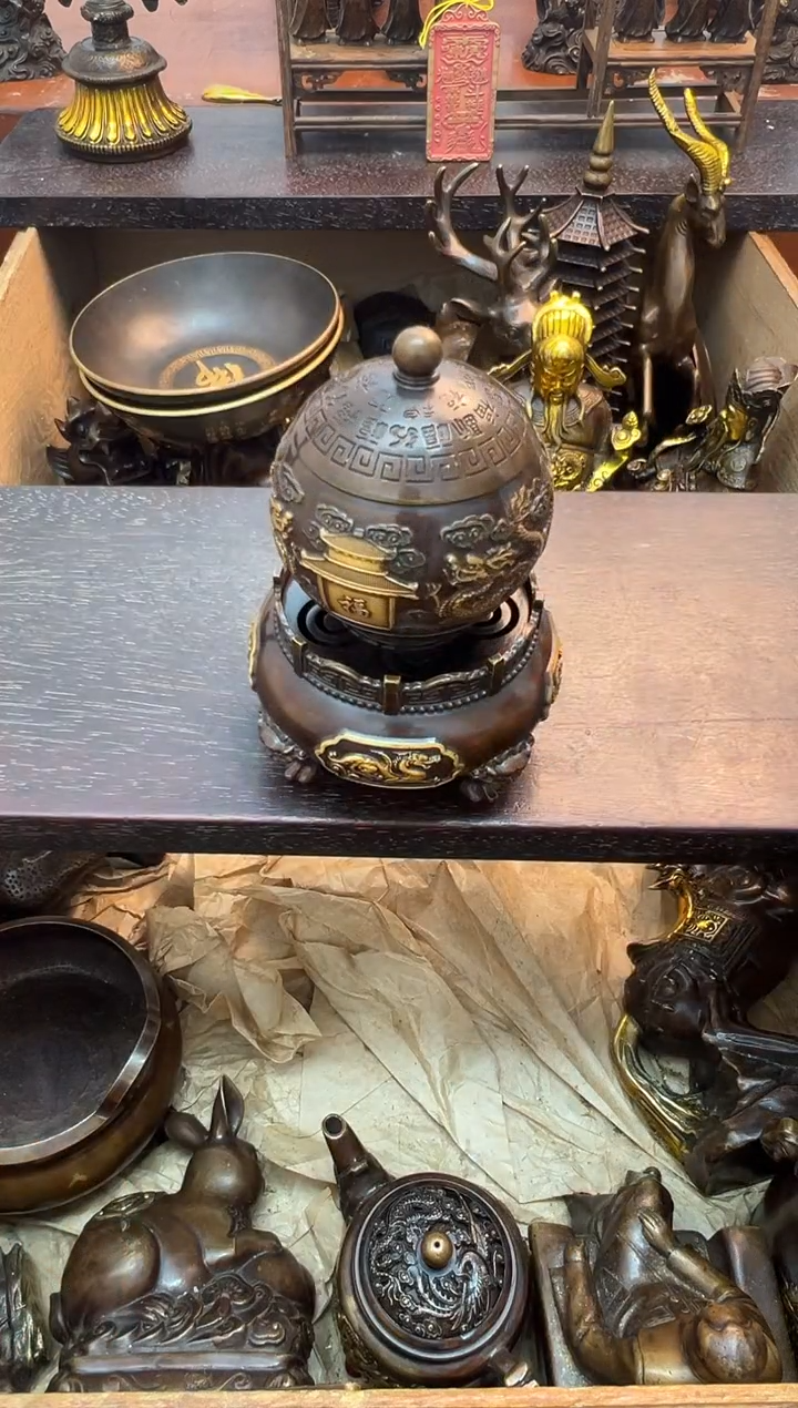 1案台摆件 物品摆件（不是直播间所见即所得退1赔10）