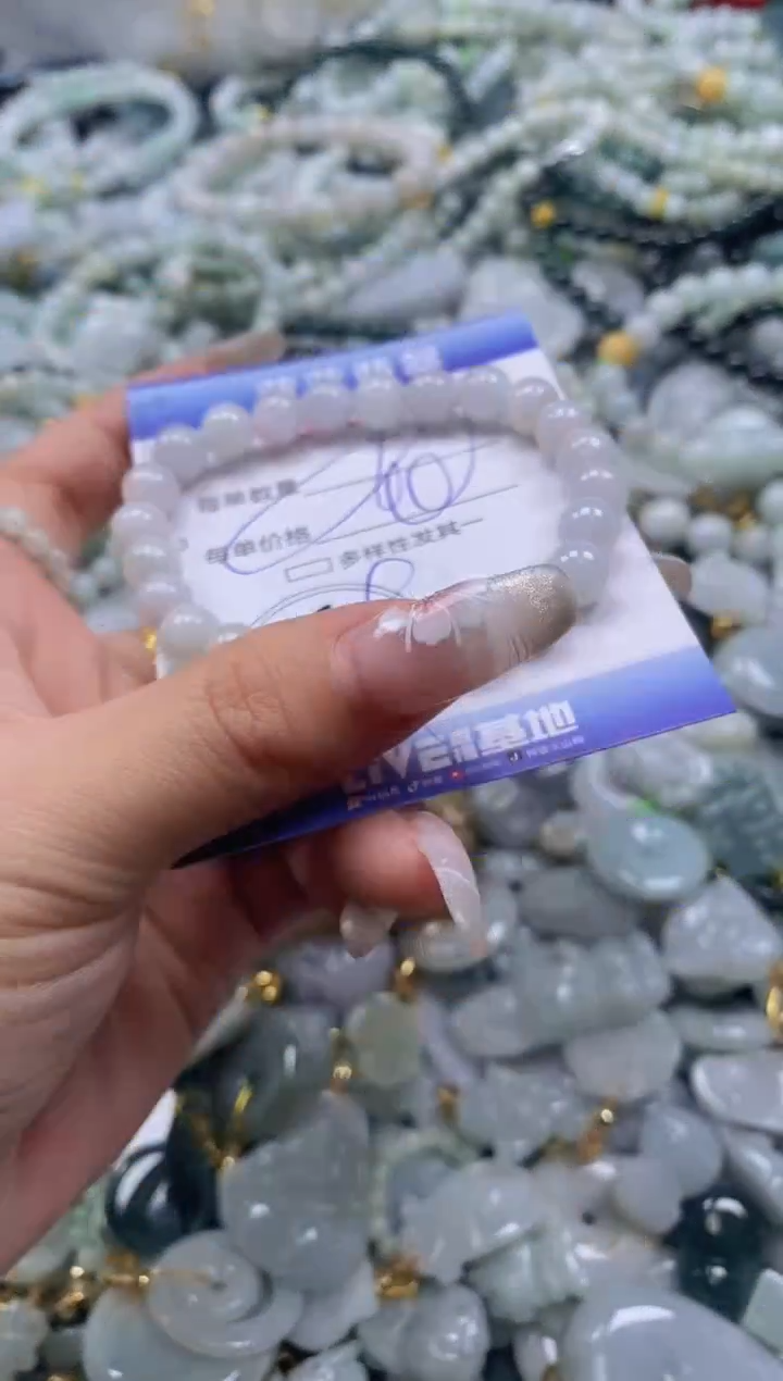 【闪购商品】翡翠颈饰未镶嵌闪购0180276多样性发其一