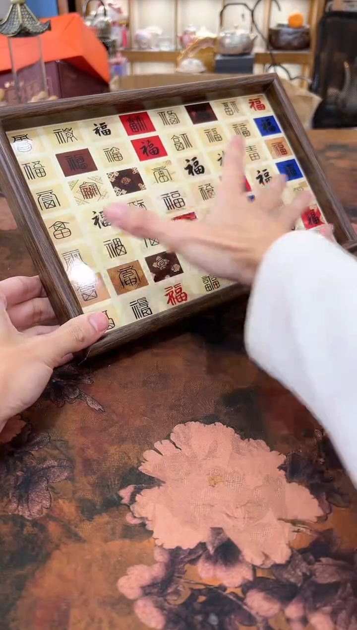 最后清一场，先抢先得