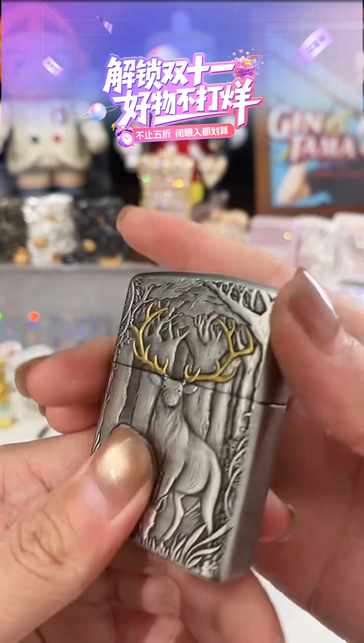铜熏银梅花鹿ZIPPO