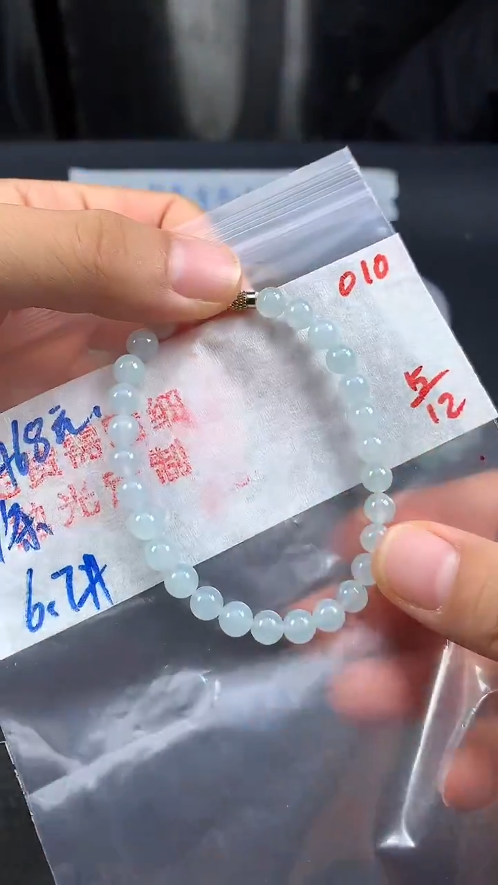 未镶嵌定制翡翠010毛货需精细抛光多样发一件珠串