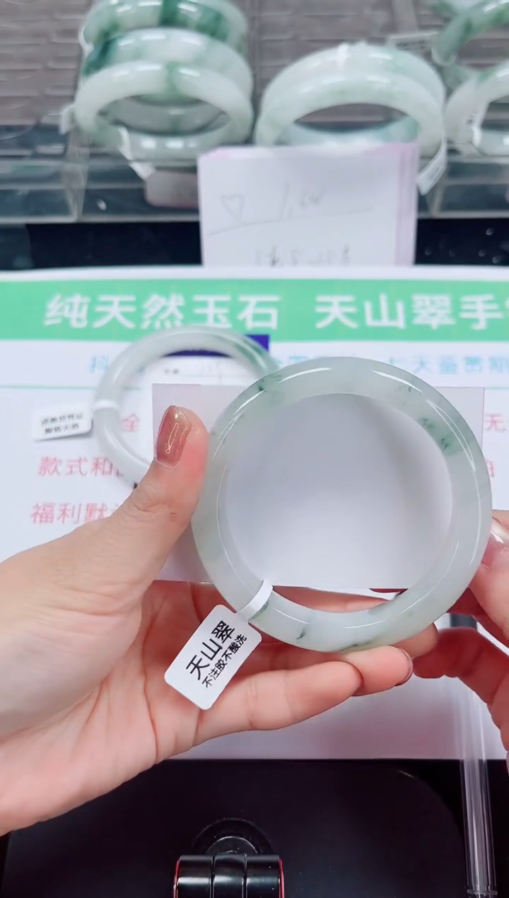 未镶嵌手镯石英岩玉130-57/58