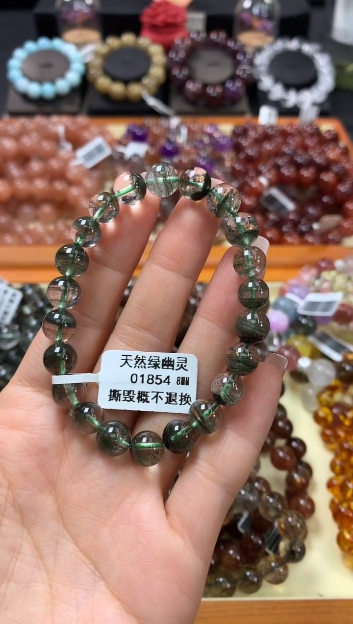 未镶嵌手链水晶8*