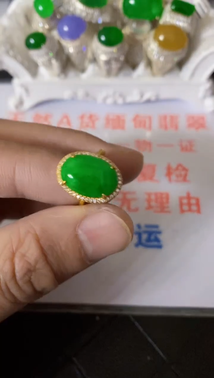 【闪购商品】翡翠戒指银S925镶嵌/2556