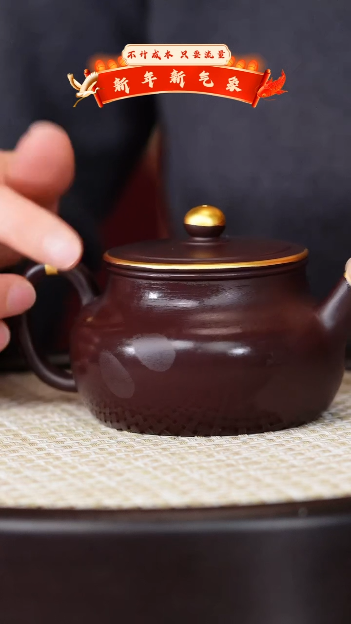 【闪购商品】紫砂茶壶宜兴紫砂壶h8647