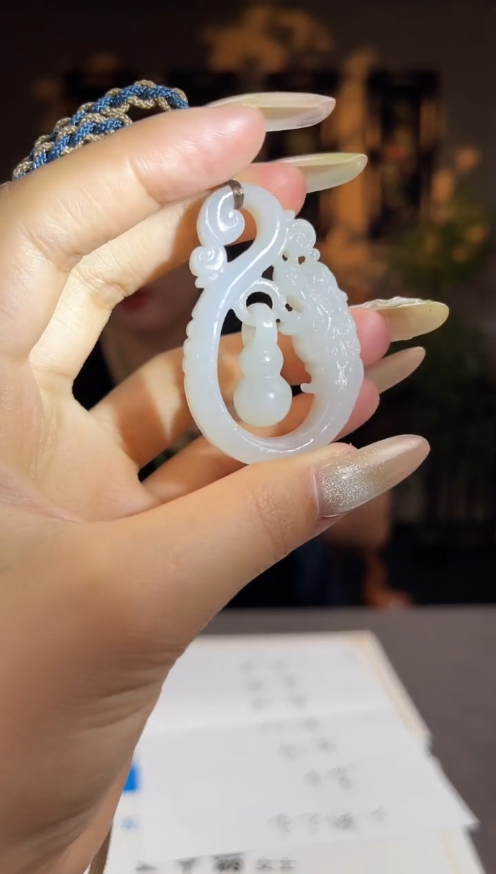 和田玉未镶嵌颈饰C912