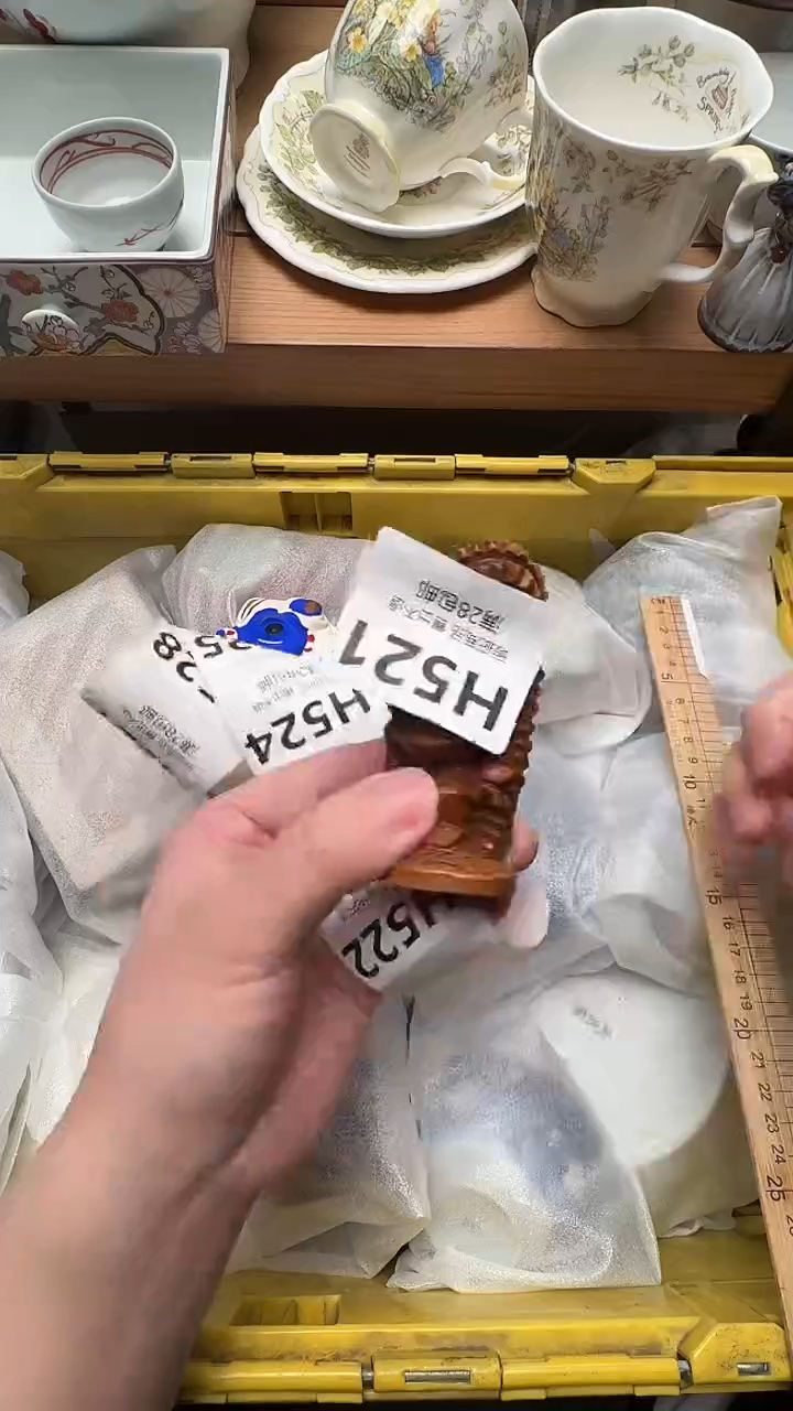 瓷片潦****_521          