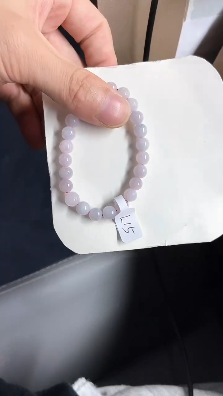 【闪购商品】翡翠手串未镶嵌天然A货翡翠手串L15
