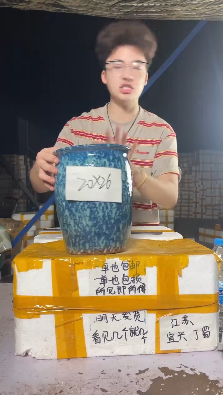 紫砂花盆紫砂花盆宜兴紫砂粗陶花盆20*26