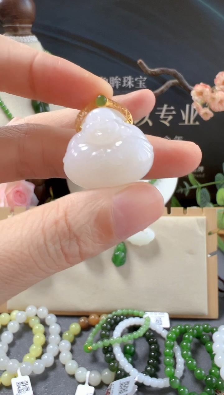 颈饰18K金镶嵌和田玉/支持复检/多样性发一cg