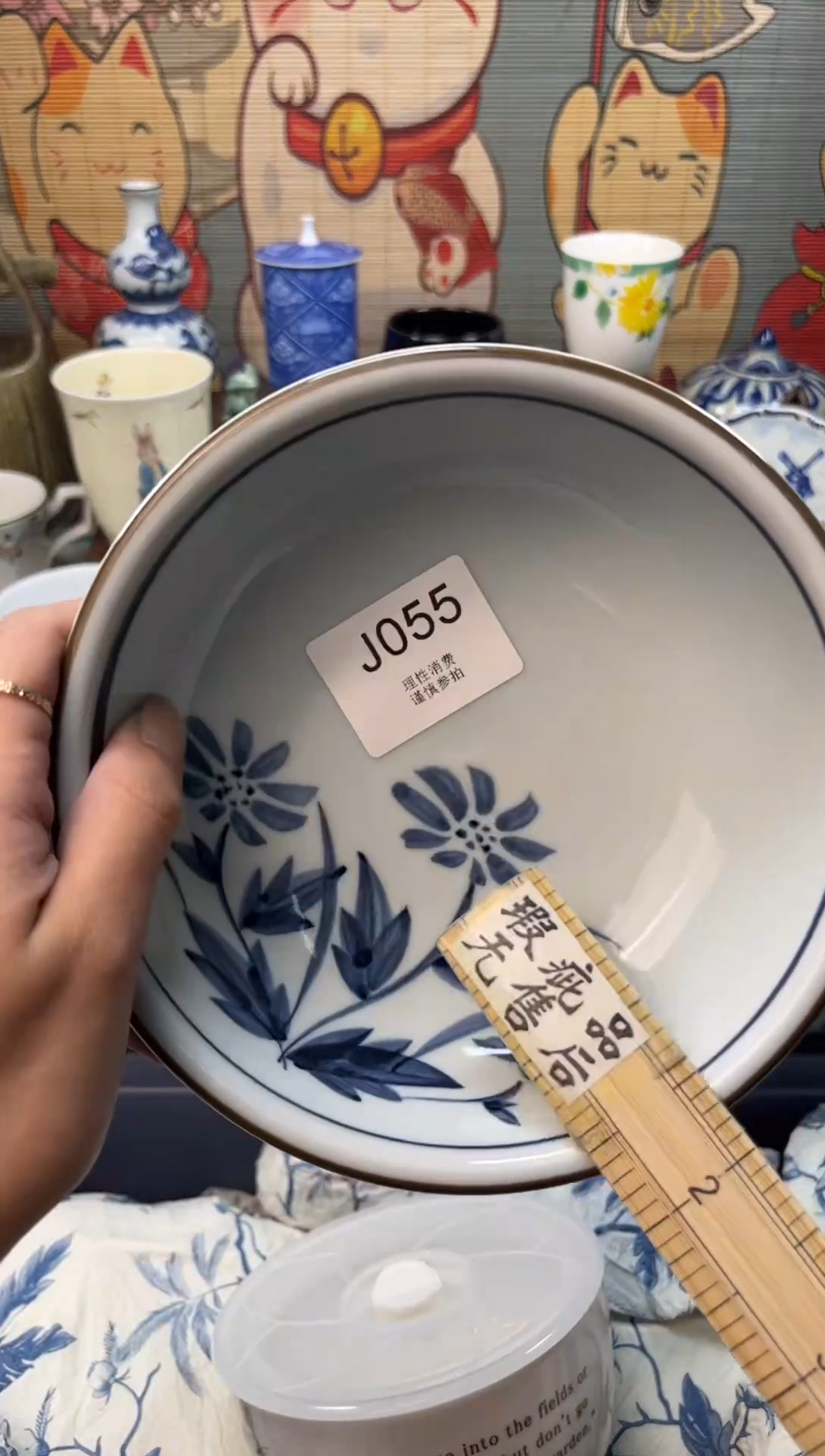 瓷片伊*    J055
