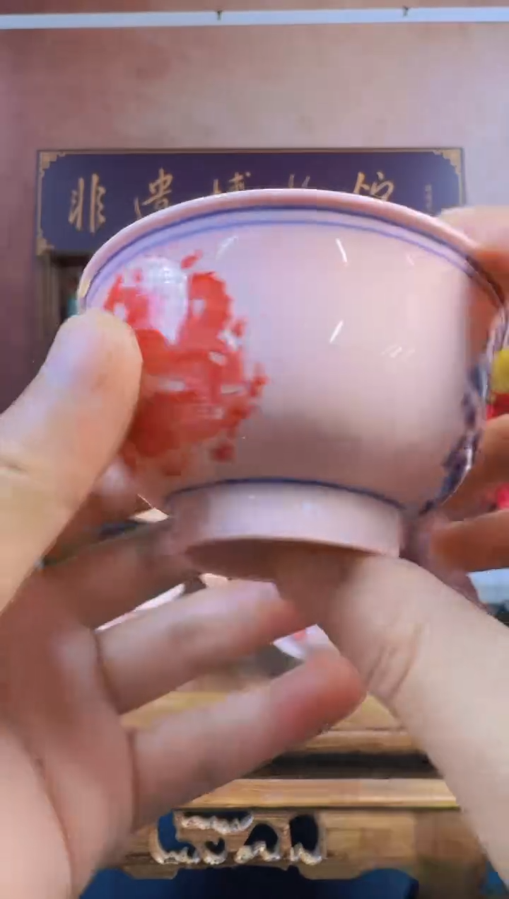 茶道瓷流水4+++++++