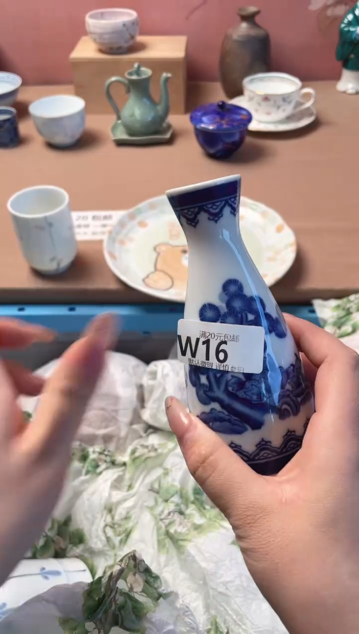瓷片静*瓷器瓷器W16