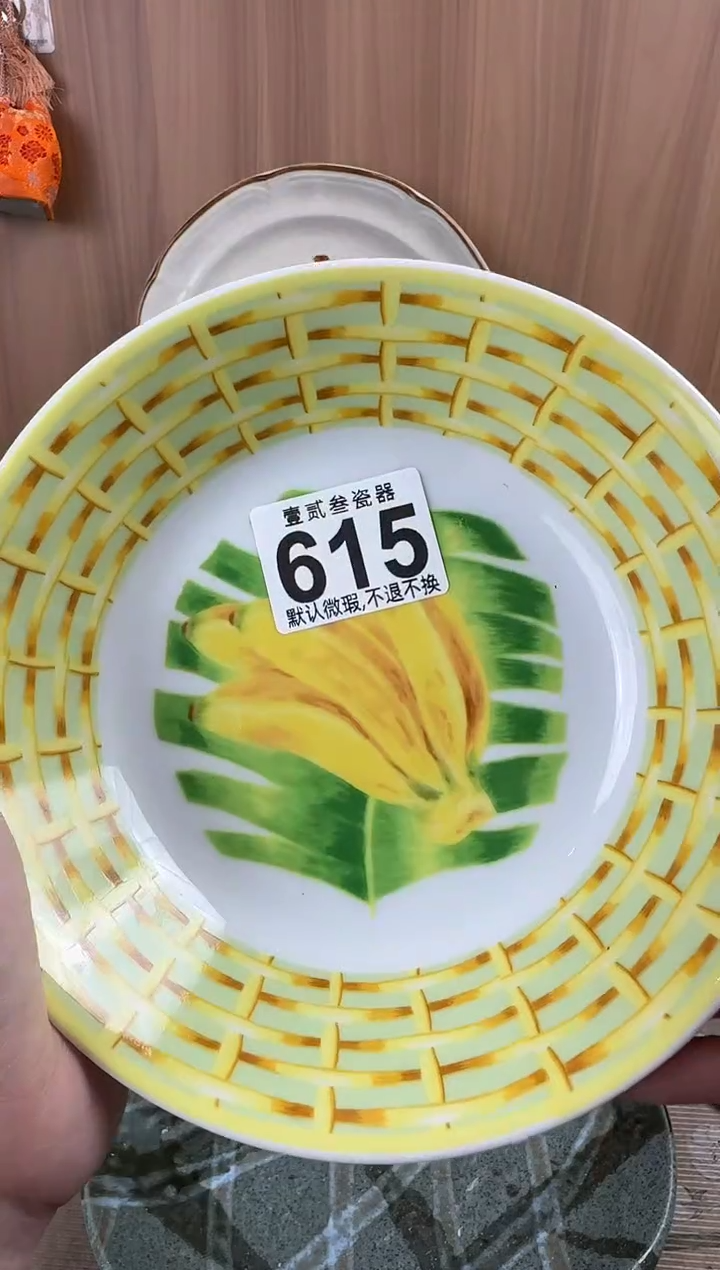 爱*肉瓷器瓷器瓷器瓷器