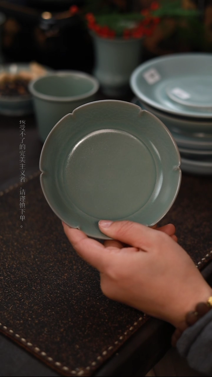 【闪购商品】杯一级品青绿12公分葵洗