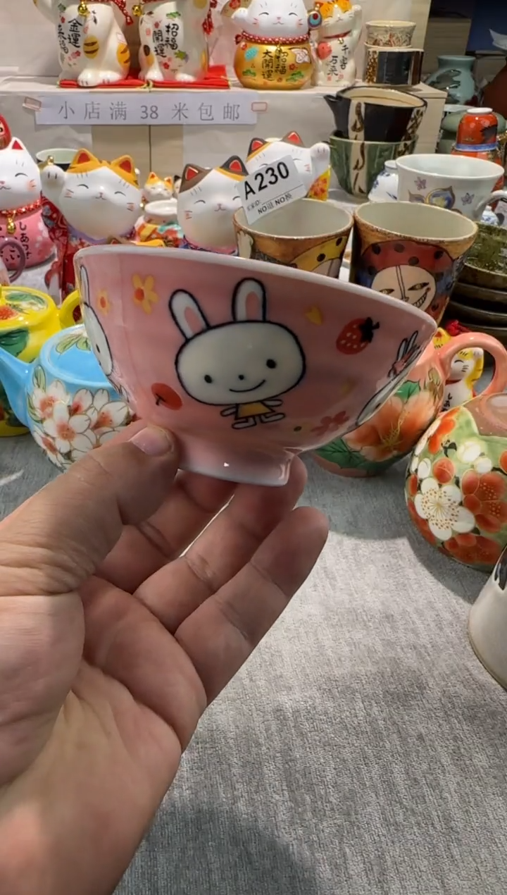 【闪购商品】碟鹏哥鹏哥瓷器专拍