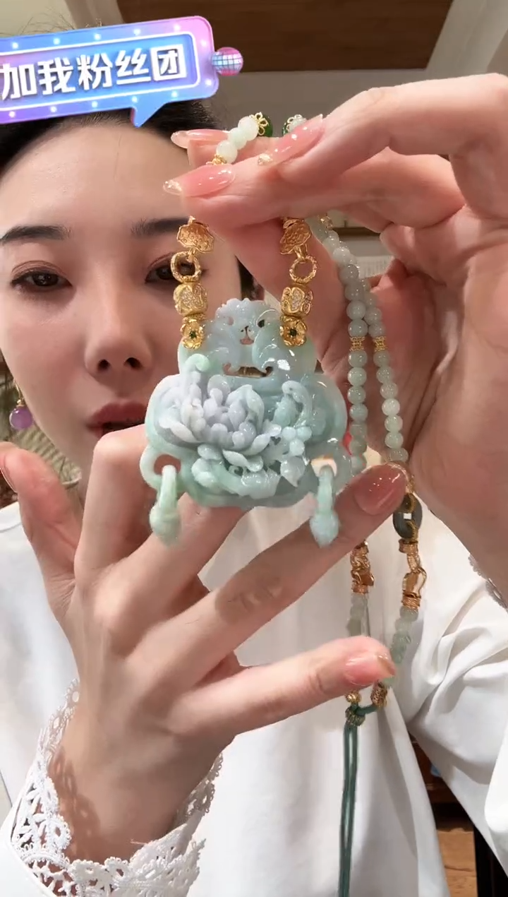 【闪购商品】翡翠颈饰未镶嵌国风