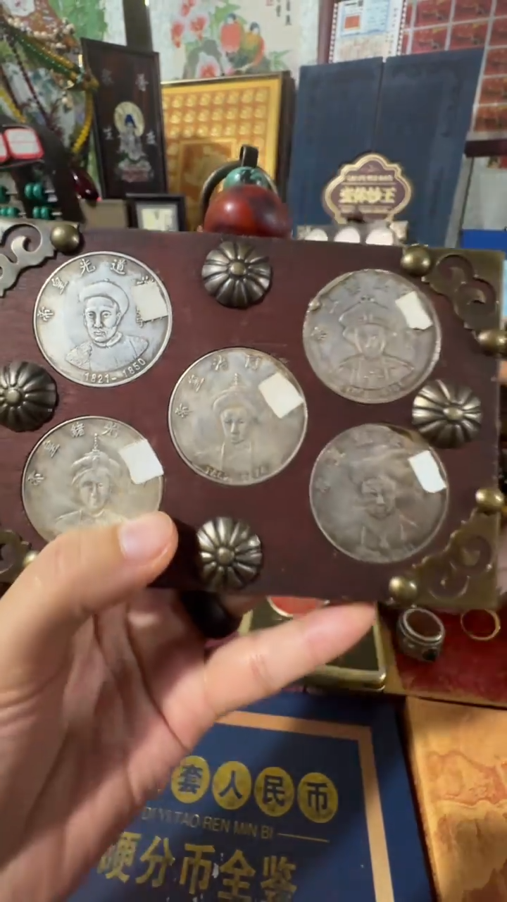 木撤店清仓好物分享