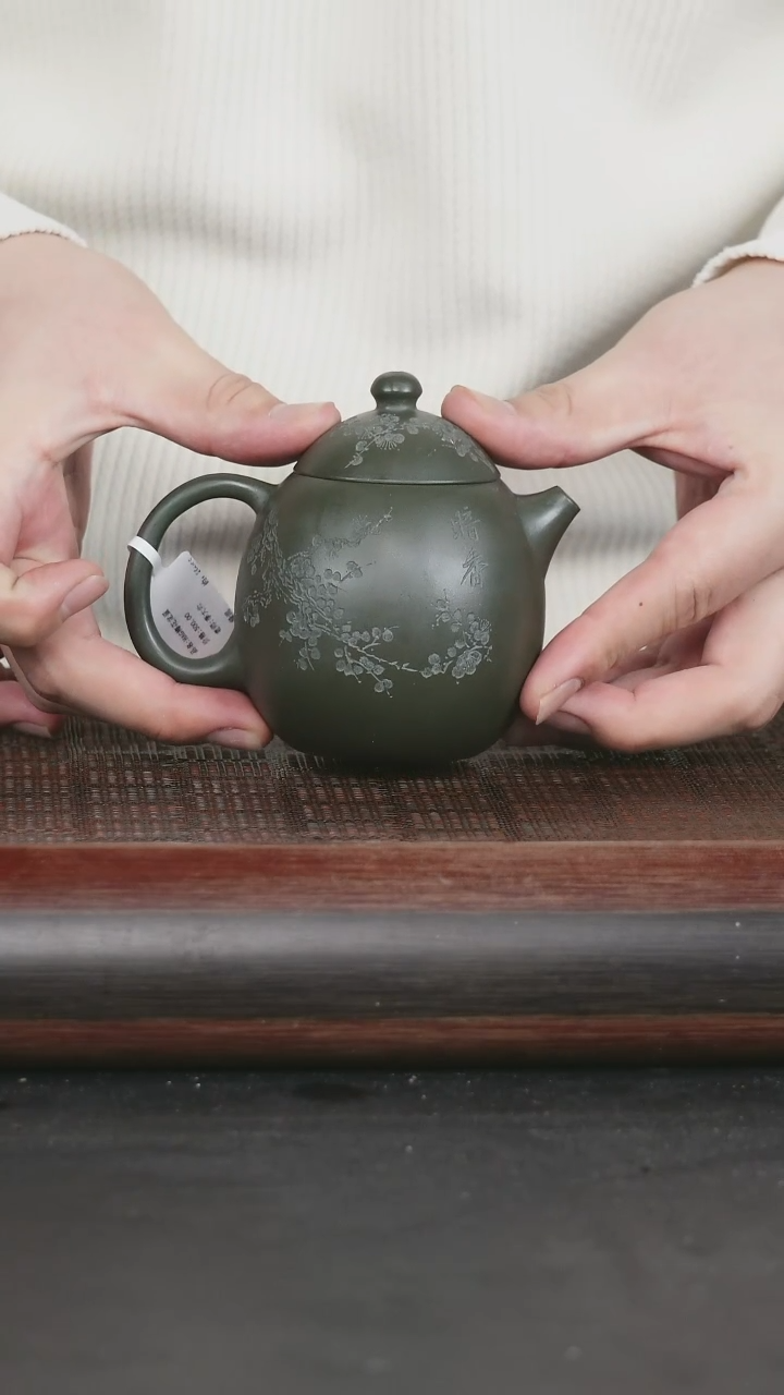 【闪购商品】紫砂茶壶20 原矿紫砂壶 豆青砂