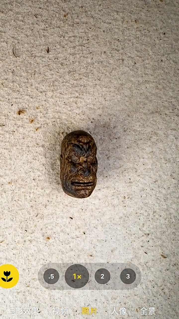 沉香手串奇楠罗汉头44