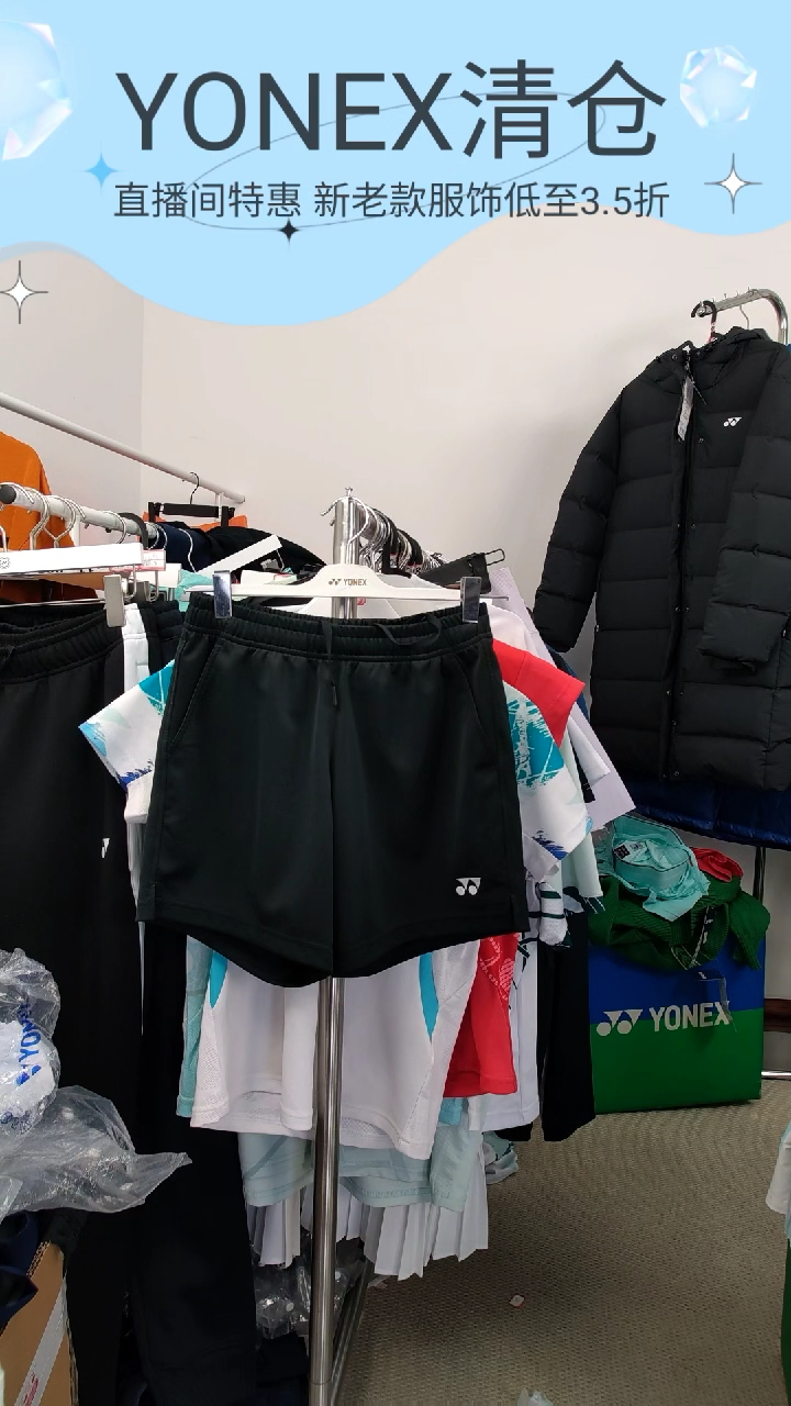 拍下备注尺码  M~2XL码  女款  2202425BCR_007_M