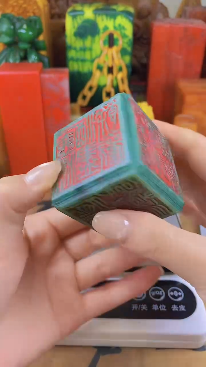 【闪购商品】寿山石印石34寿山石