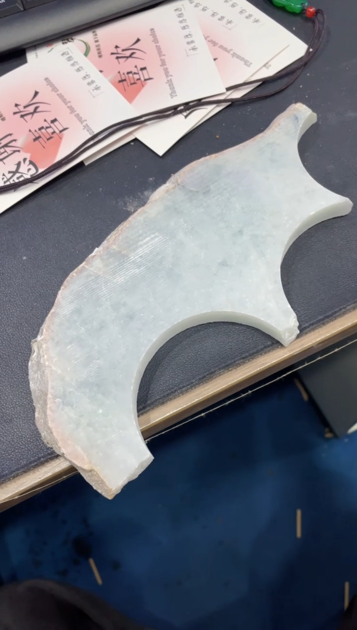 【闪购商品】翡翠把件未镶嵌Z 翡翠片料